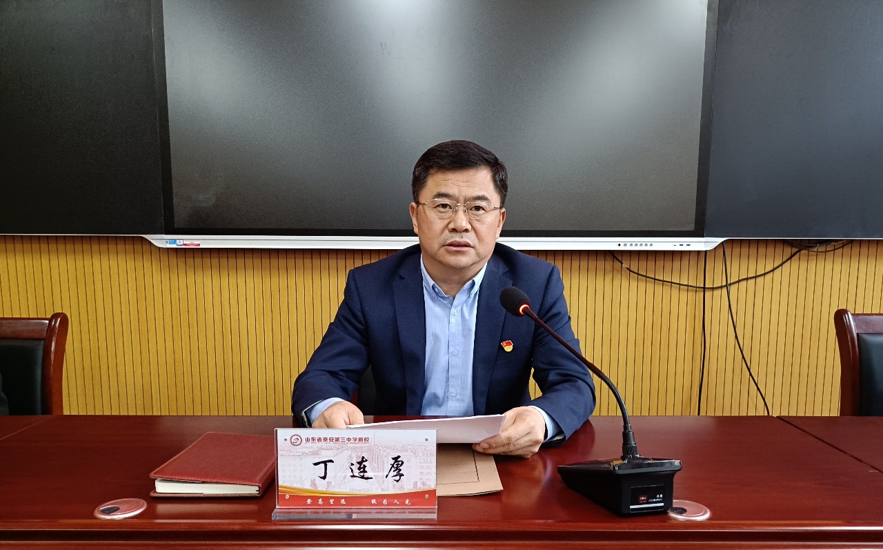 微信图片_20240423165650.jpg